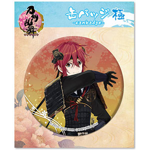 大量③-1】刀剣乱舞 骨喰藤四郎 缶バッジ