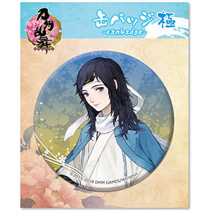 刀剣乱舞♦︎極 バッジ♦︎和泉守 4点セット 刀剣乱舞♦︎極 バッジ♦︎和泉守 4点セット 楽天市場】和泉守 内
