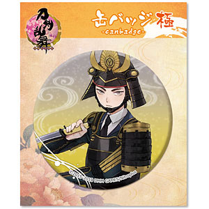 刀剣乱舞-ONLINE- 缶バッジ(極・戦闘)02：厚藤四郎
