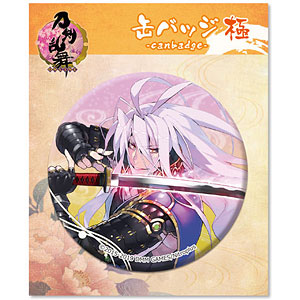 ミュージカル刀剣乱舞 陸奥一蓮 ランダム缶バッジ 蜂須賀虎徹