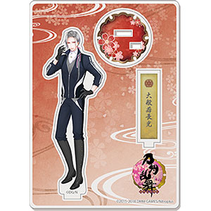 刀剣乱舞-ONLINE- アクリルフィギュア（内番）69：大般若長光