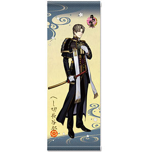刀剣乱舞-ONLINE- タペストリー（極）31：亀甲貞宗[プロケット