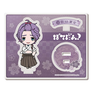 刀剣乱舞-ONLINE- ぽてだん！ アクリルキャラスタンド(内番)02：歌仙兼定