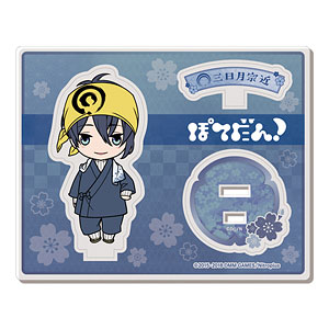 刀剣乱舞-ONLINE- ぽてだん！ アクリルキャラスタンド(内番)04