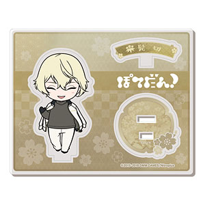 刀剣乱舞-ONLINE- ぽてだん！ アクリルキャラスタンド(内番)12：髭切
