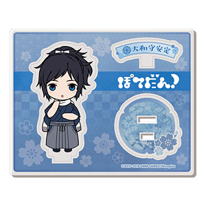 刀剣乱舞-ONLINE- ぽてだん！ アクリルキャラスタンド(内番)17：大和守安定