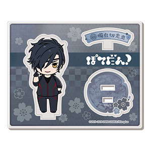 刀剣乱舞-ONLINE- ぽてだん！ アクリルキャラスタンド(内番)23：燭台切光忠