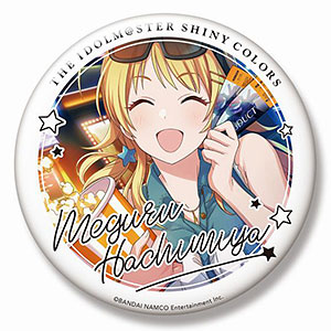 アイドルマスター シャイニーカラーズ ビッグ缶バッジ 園田