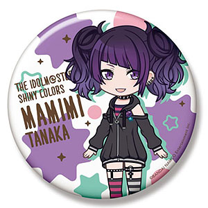 田中摩美々　アイドルマスターシャイニーカラーズ　シャニマス　グリッター　缶バッジ アイドルマスター シャイニーカラーズ ビッグ缶バッジ 田中摩