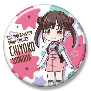 園田智代子　缶バッジ アイドルマスター シャイニーカラーズ ビッグ缶バッジ 園田