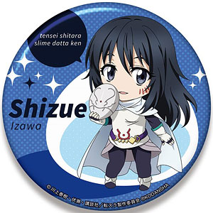 転生したらスライムだった件 ねんどろいどぷらす ビッグ缶バッジ シズ