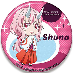 転生したらスライムだった件 ねんどろいどぷらす ビッグ缶バッジ シュナ