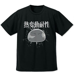 転生したらスライムだった件 リムル様の「熱変動耐性」スキル ドライTシャツ/BLACK-M