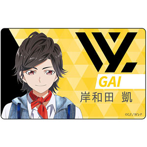 W’z≪ウィズ≫ プレートバッジ ガイ