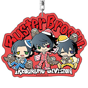 ヒプマイサンリオリミックス デカキーホルダー イケブクロディビジョン アニマルver.