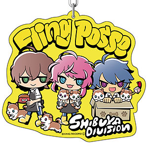 ヒプマイサンリオリミックス デカキーホルダー シブヤディビジョン アニマルver.