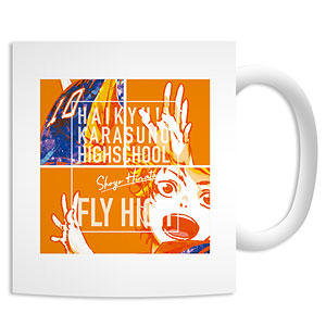 ハイキュー！！ 日向翔陽 Ani-Art マグカップ vol.2