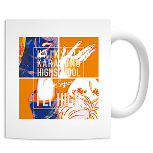 ハイキュー！！ 菅原孝支 Ani-Art マグカップ vol.2