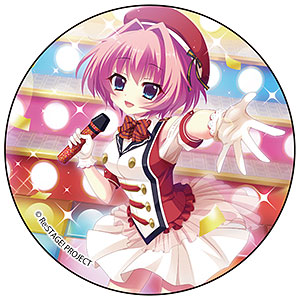 Re：ステージ！ プリズムステップ カンバッジ 月坂紗由[コンテンツ