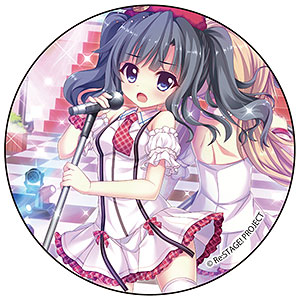 Re：ステージ！ プリズムステップ カンバッジ 坂東美久龍