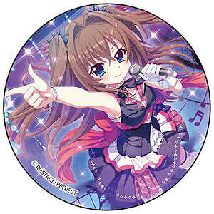 Re：ステージ！ プリズムステップ カンバッジ 月坂紗由[コンテンツ