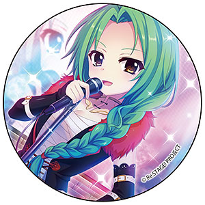 Re：ステージ！ プリズムステップ カンバッジ 月坂紗由[コンテンツ