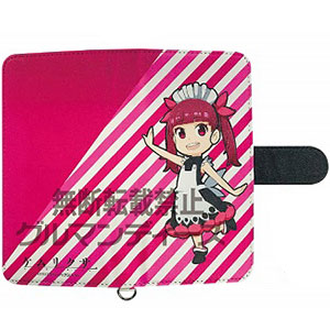 ケムリクサ 汎用手帳型スマートフォンカバー(M+) りつ (KMR-01B