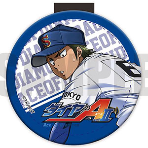 ダイヤのA コードクリップ　御幸一也 ダイヤのA actII コードクリップ C 御幸一也[プレイフルマインド