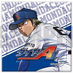 新品未開封　小湊春市　レザーバッジ　ダイヤのA actII レア ダイヤのA actII レザーバッジ G 由井薫[プレイフルマインド