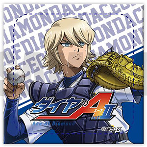 ダイヤのA actII レザーバッジ C 御幸一也[プレイフルマインド