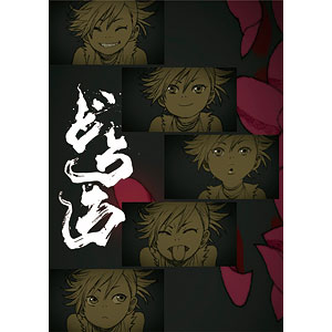 どろろ クリアファイル どろろ