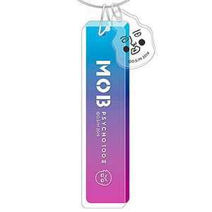 モブサイコ100 II アクリルキーチャーム 影山律[ムービック