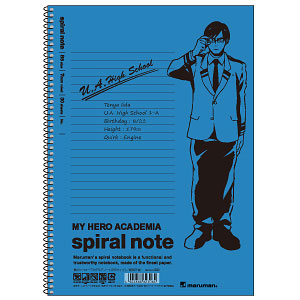 僕のヒーローアカデミア B5スパイラルノート 飯田天哉