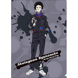 文豪ストレイドッグス クリアファイル ツナギ衣装 芥川龍之介