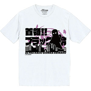 怪獣娘(黒) アナタの心侵略Tシャツ ブラック指令 Lサイズ