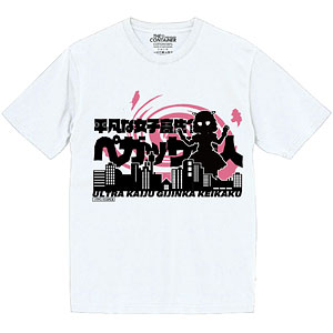 怪獣娘(黒) アナタの心侵略Tシャツ ペガッサ星人 Mサイズ