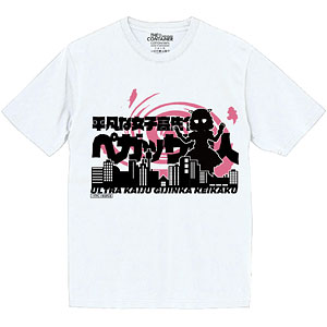 怪獣娘(黒) アナタの心侵略Tシャツ ペガッサ星人 XLサイズ