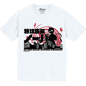 怪獣娘(黒) アナタの心侵略Tシャツ ノーバ Mサイズ