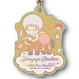 エコストラップ 銀魂×Sanrio characters Yorozuya Ginchan (誠ちゃん)