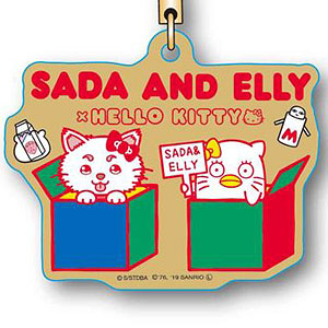 エコストラップ 銀魂×Sanrio characters SADA AND ELLY