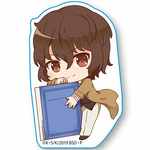 ぎゅぎゅっとクリップ 文豪ストレイドッグス 太宰治