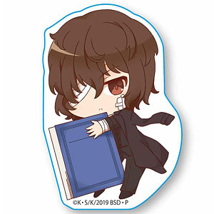 ぎゅぎゅっとクリップ 文豪ストレイドッグス 太宰治(黒の時代ver.)