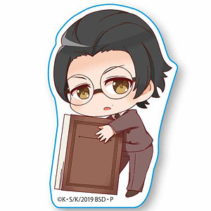 ぎゅぎゅっとクリップ 文豪ストレイドッグス 坂口安吾