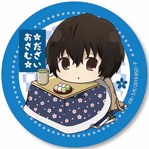 缶バッチ 文豪ストレイドッグス こたつver. 太宰治