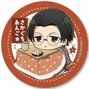 缶バッチ 文豪ストレイドッグス こたつver. 坂口安吾