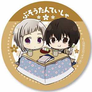 缶バッチ 文豪ストレイドッグス こたつver. 中島＆太宰