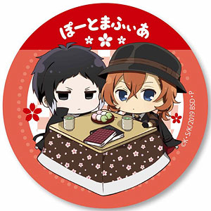 缶バッチ 文豪ストレイドッグス こたつver. 芥川＆中原