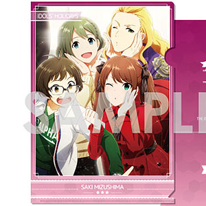 アイドルマスター SideM クリアファイルコレクション-アイドルたちの休日 Vol.2- H.水嶋咲