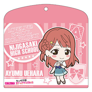 ラブライブ！虹ヶ咲学園スクールアイドル同好会 フラットケース 上原歩夢
