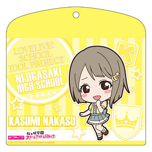 ラブライブ！虹ヶ咲学園スクールアイドル同好会 フラットケース 中須かすみ